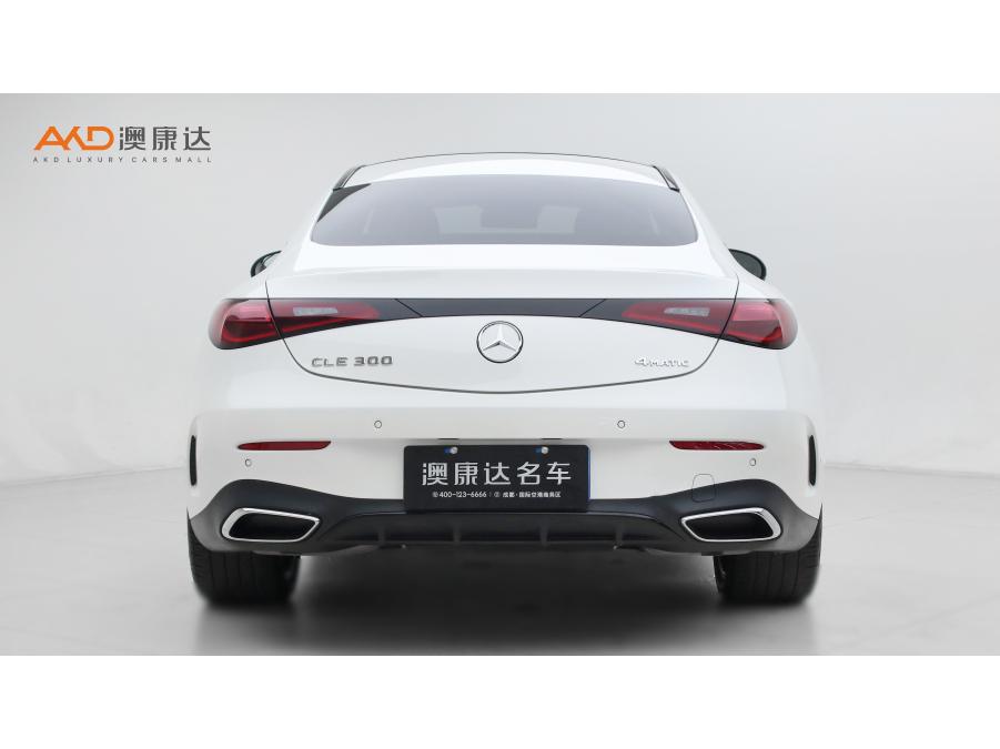 Mercedes-Benz CLE-Class CLE 2024 CLE 300 4MATIC Luxury
