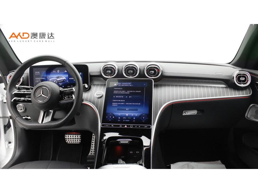 Mercedes-Benz CLE-Class CLE 2024 CLE 300 4MATIC Luxury