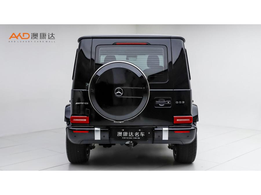 Mercedes-Benz G-Class A MG G AMG 2024 4.0T AT 5 мест