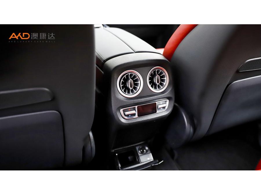 Mercedes-Benz G-Class A MG G AMG 2024 4.0T AT 5 мест