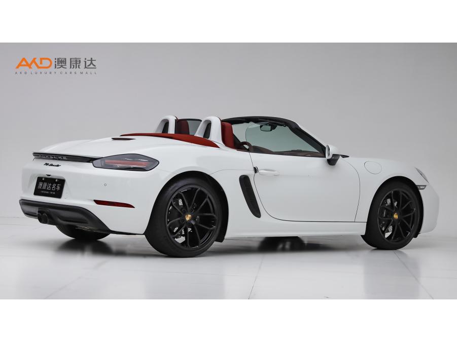 Porsche 718 2023 Boxster Style Edition 2.0T
