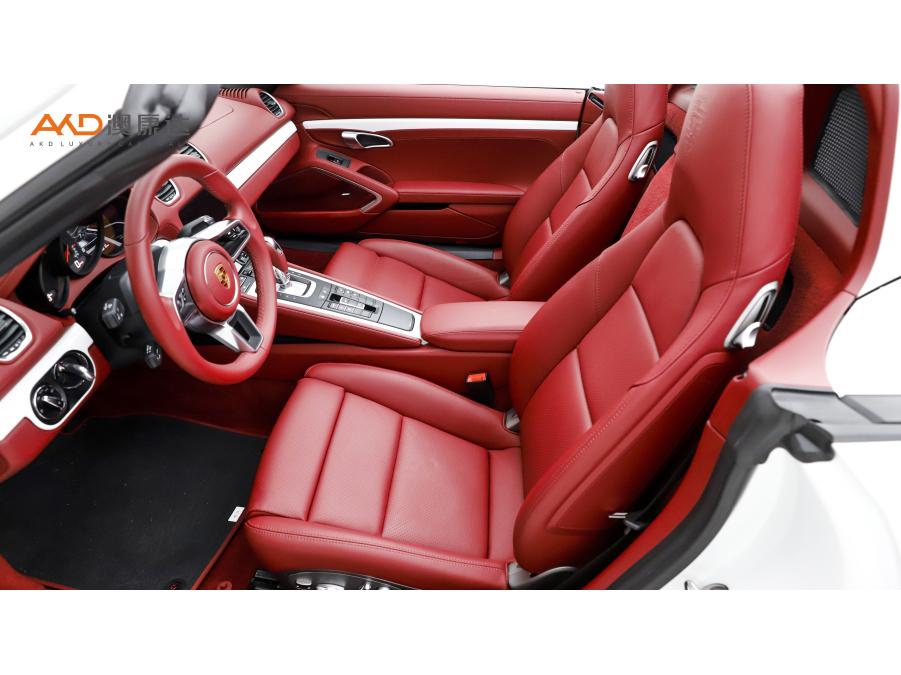 Porsche 718 2023 Boxster Style Edition 2.0T