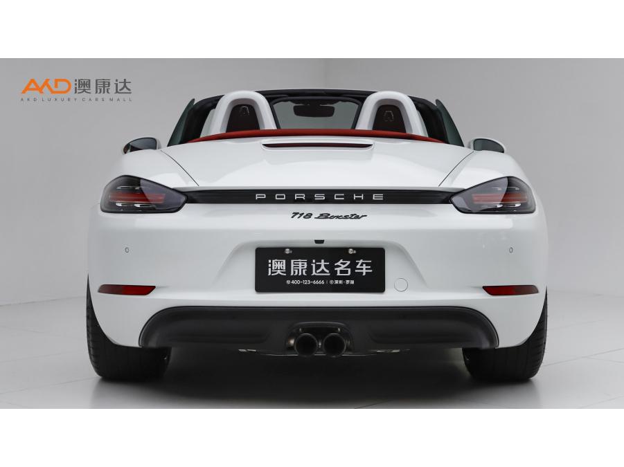 Porsche 718 2023 Boxster Style Edition 2.0T