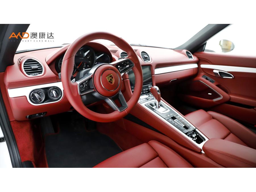 Porsche 718 2023 Boxster Style Edition 2.0T