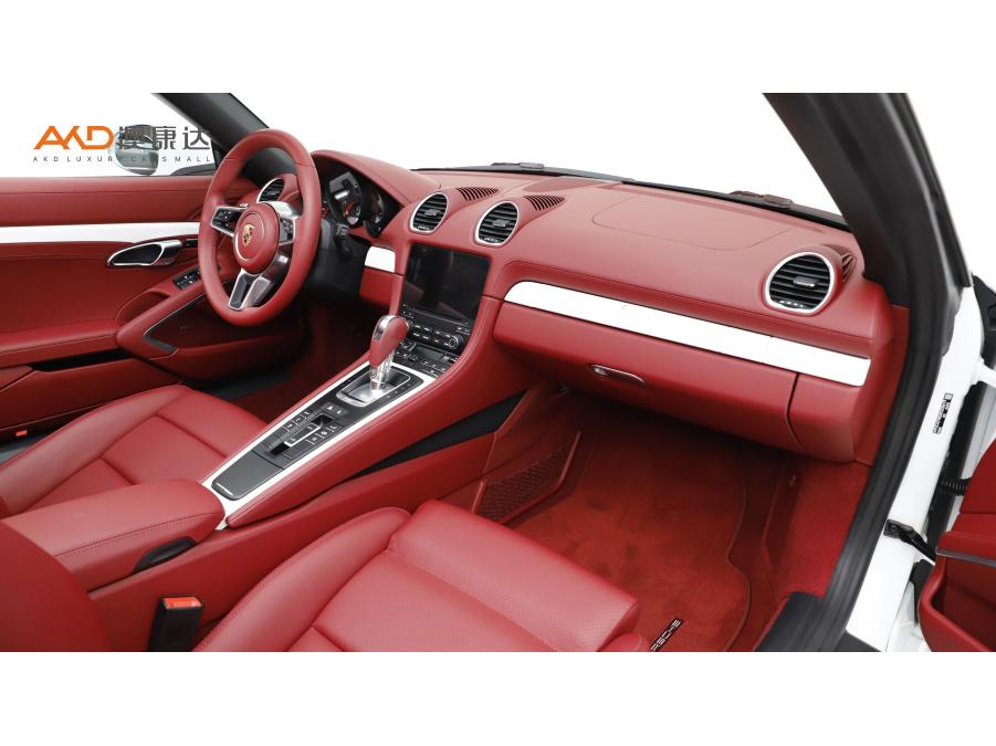 Porsche 718 2023 Boxster Style Edition 2.0T