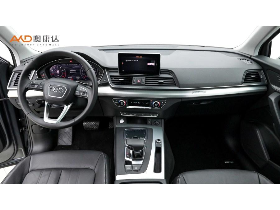 Audi Q5L 2020 40 TFSI Fashion