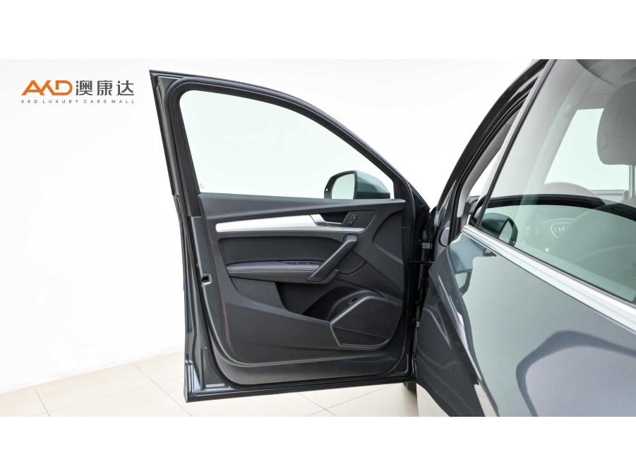Audi Q5L 2020 40 TFSI Fashion