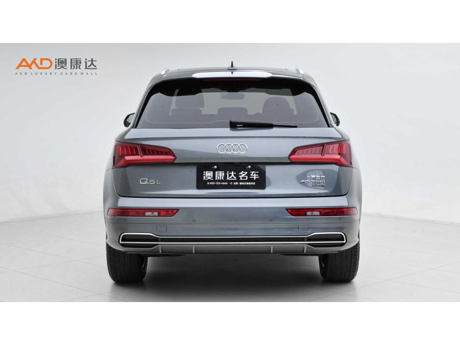 Audi Q5L 2020 40 TFSI Fashion