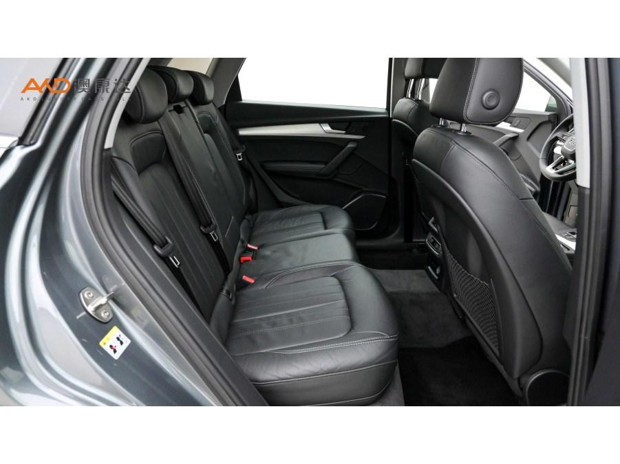 Audi Q5L 2020 40 TFSI Fashion
