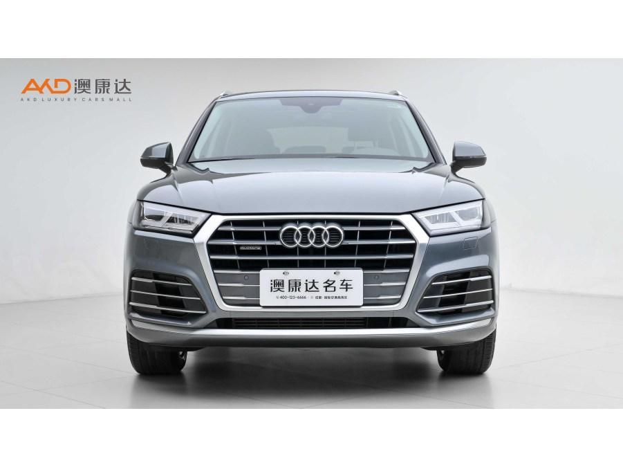 Audi Q5L 2020 40 TFSI Fashion