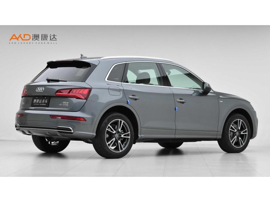 Audi Q5L 2020 40 TFSI Fashion