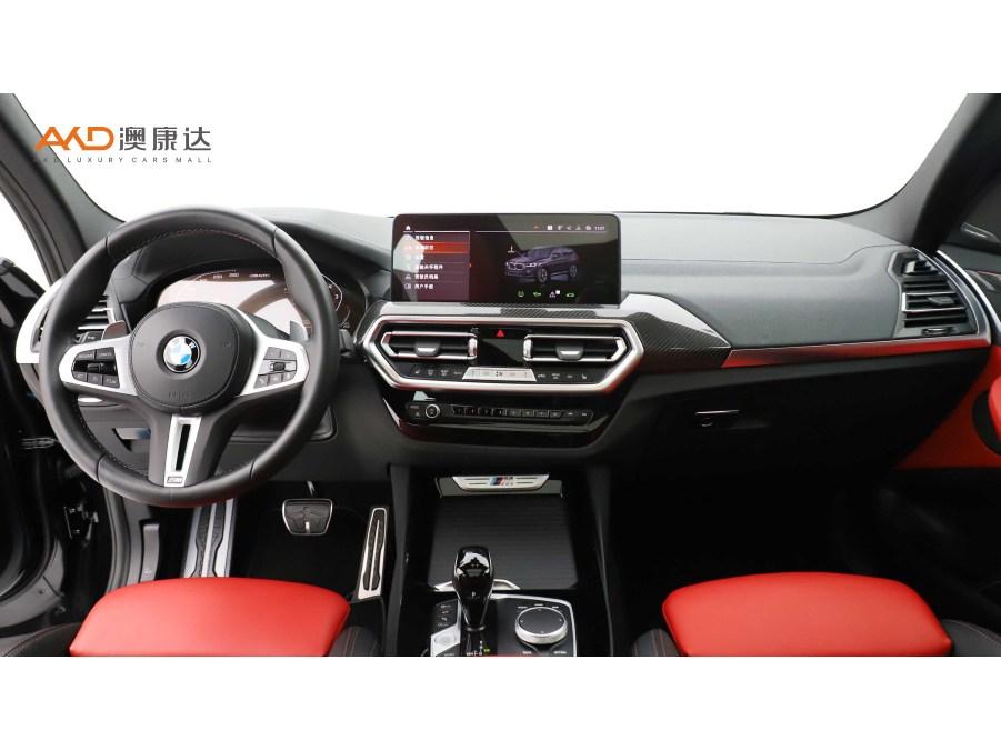 BMW X3 2022 M40i