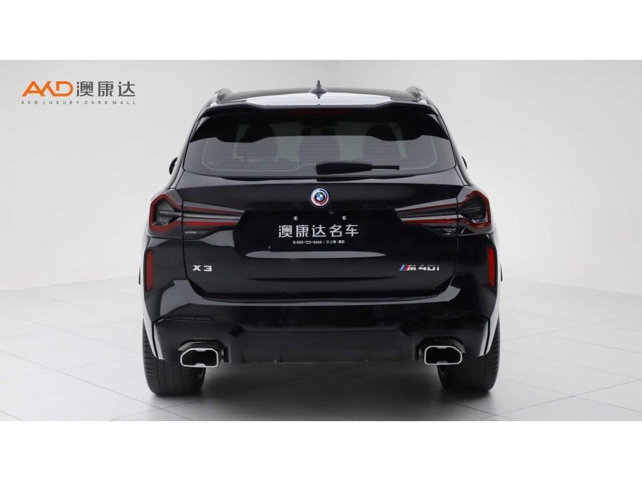 BMW X3 2022 M40i