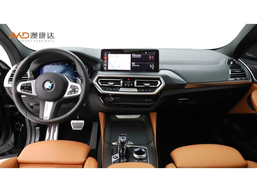 BMW X4 2022 xDrive 30i M Sport