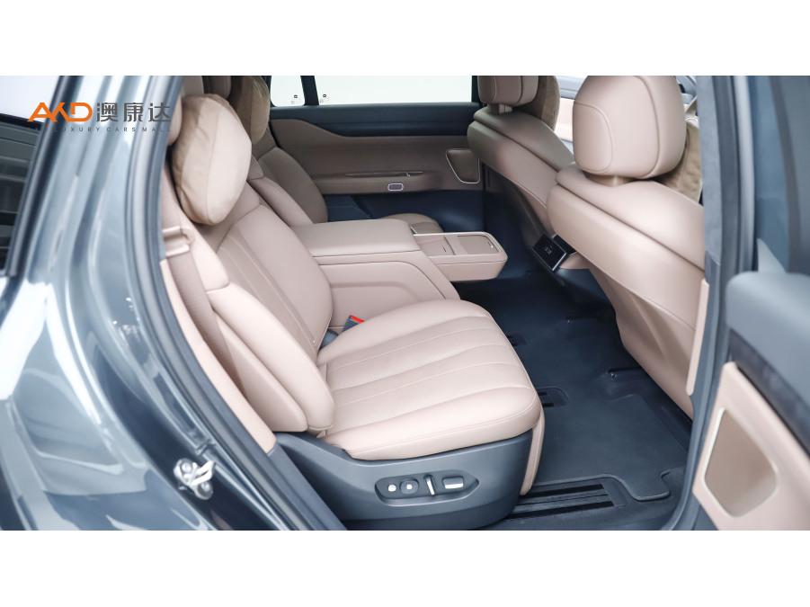 NIO ES8 2024 75kWh Executive