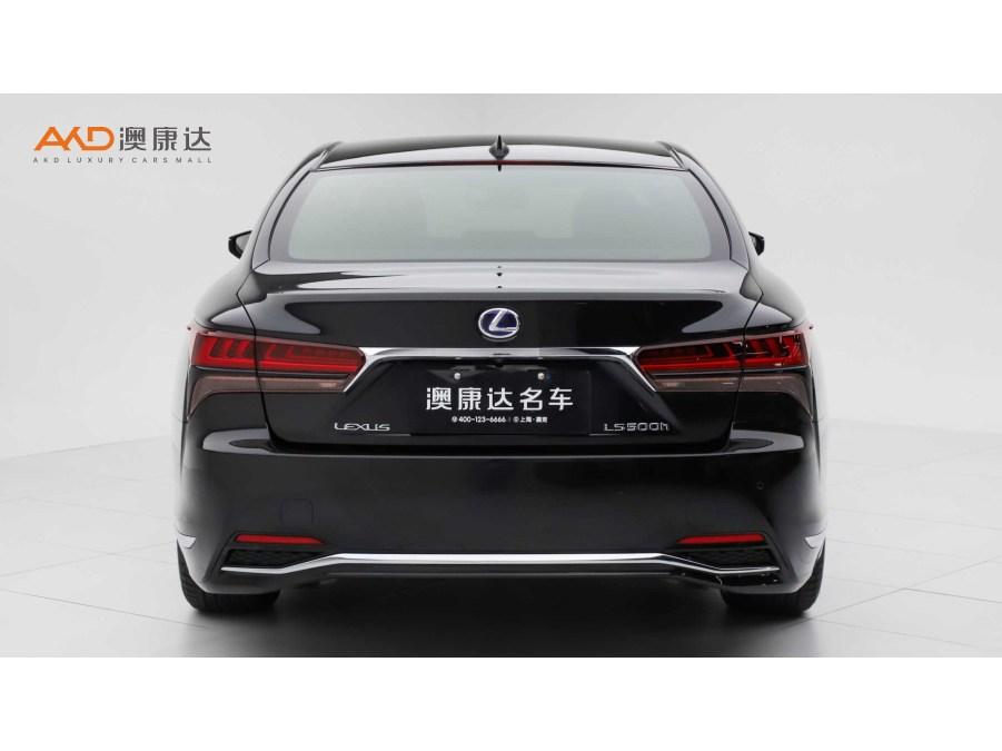 Lexus LS 2021 500h