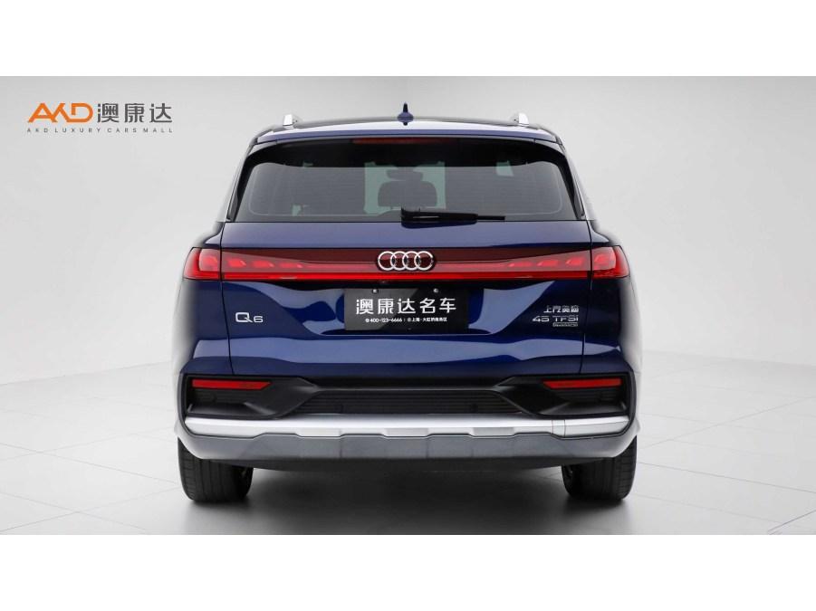 Audi Q6 2023 45TFSI quattro Light