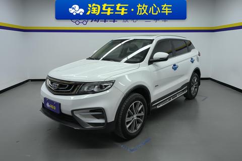 Boyue 2020 1.8TD DCT 2WD Intelligent 4G Connected Edition