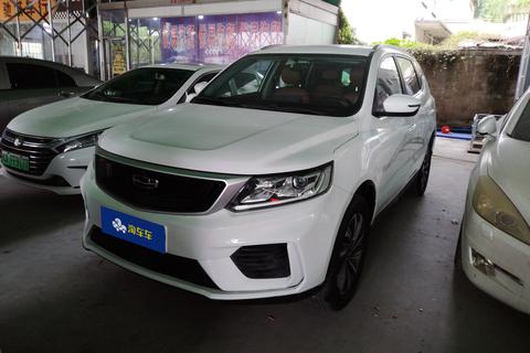 Geely Emgrand X6 2020 — пригон из Китая