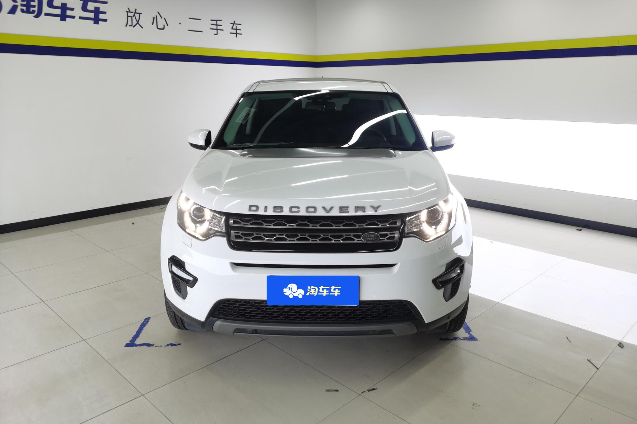 Land Rover Discovery Sport 2017 2.0T PURE