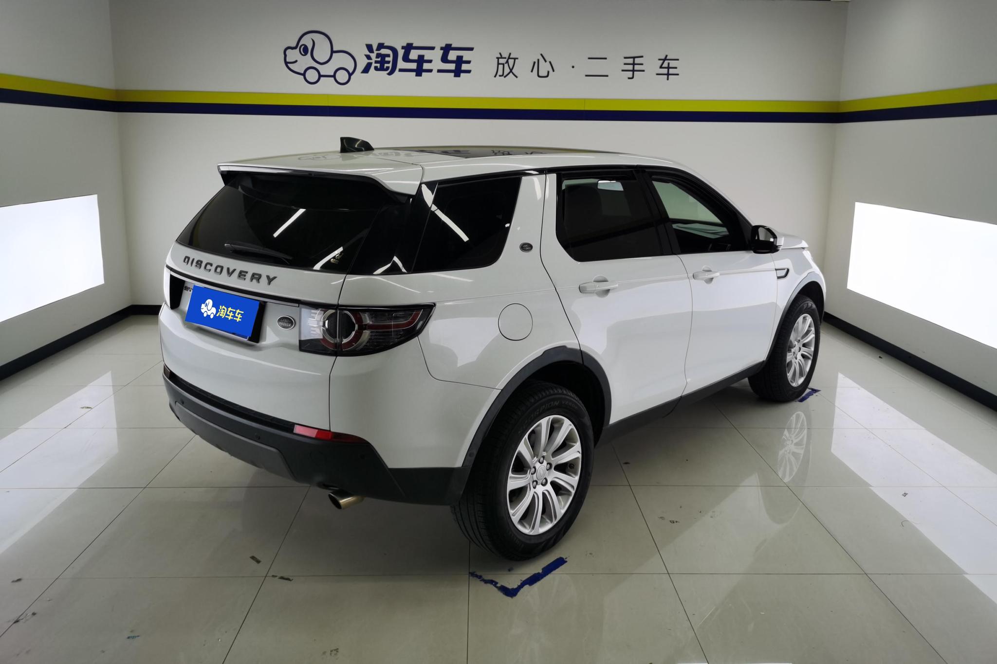 Land Rover Discovery Sport 2017 2.0T PURE