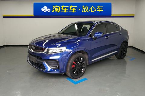 Xingyue 2019 facelift 350T Shining Star