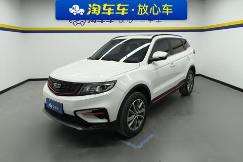 Boyue 2021 1.8TD DCT 2WD Asian Games Edition