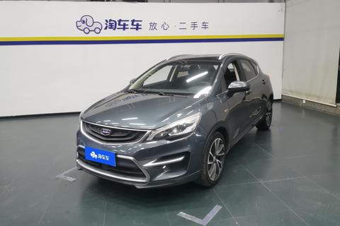 Emgrand GS 2017 Elegant Version 1.3T automatic Intelligent Connection Type