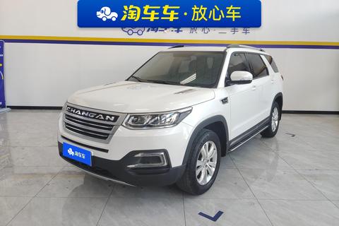 Changan CS95 2017 2.0T 2WD Zhiyuan Edition