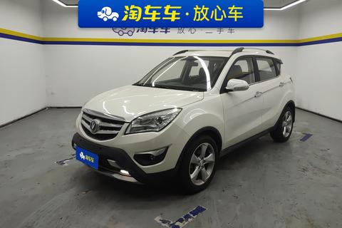 Changan CS35 2015 1.6L automatic noble type National V