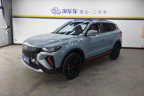 Boyue 2022 Boyue X 1.8 TD DCT Zhizun Type