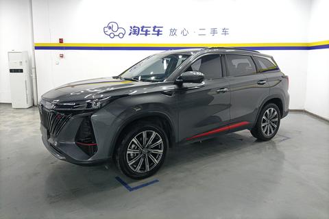 Changan CS75 PLUS 2022 second-generation 2.0T automatic premium type