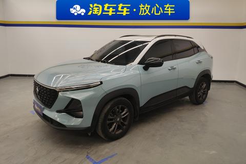 Baojun RS-3 2020 1.5L CVT smart luxury type