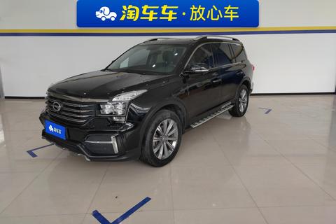 Tranquility GS8 2021 390T 2WD Luxury Intelligent Link Commemorative Edition