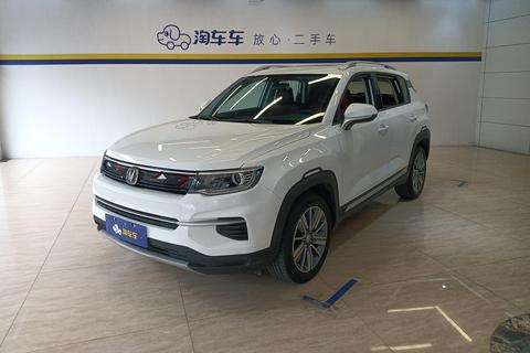 Changan CS35 PLUS 2019 1.4T DCT Smooth Link Blue Whale Edition