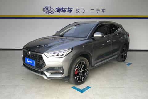 Song PLUS 2020 1.5T Automatic Flagship