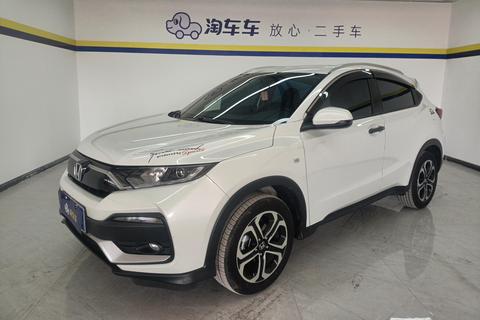 Honda XR-V 2021 1.5L CVT Classic