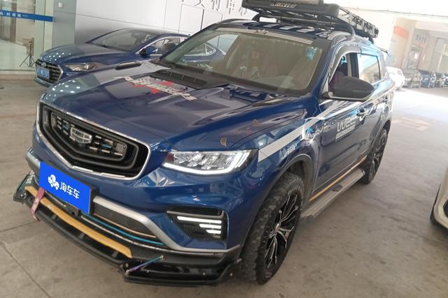 Geely Haoyue 2020 года выпуска