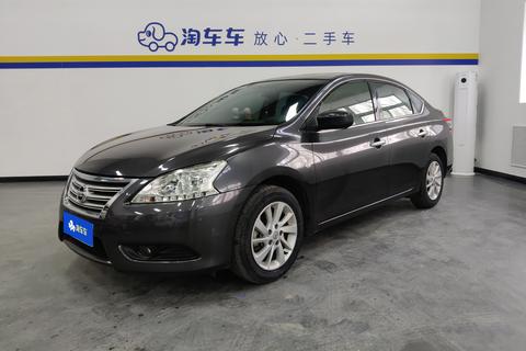 Sylphy 2012 1.6XL Manual Deluxe Edition