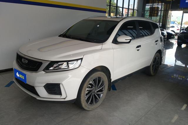 Geely FC 2020 года выпуска