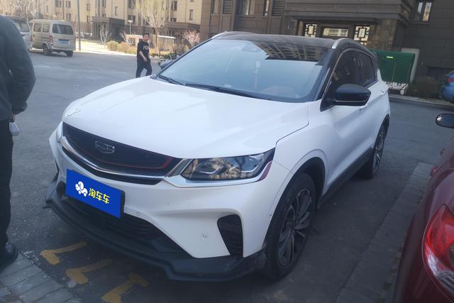 Geely Coolray 2019 года выпуска