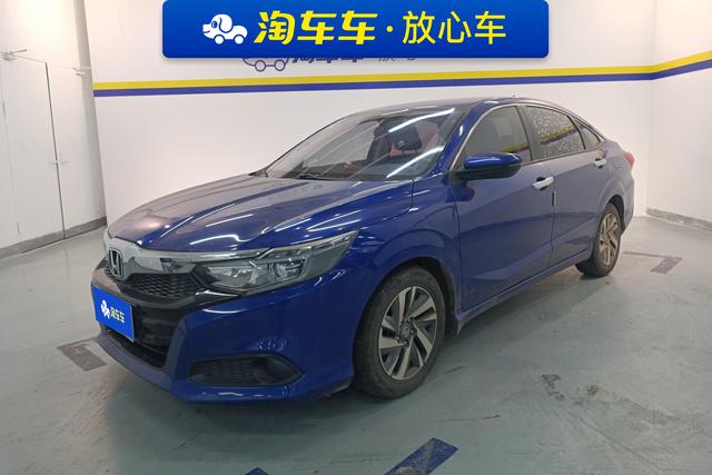 Honda Crider 2019 года выпуска