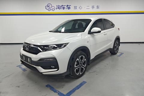 Honda XR-V 2021 1.5L CVT Classic