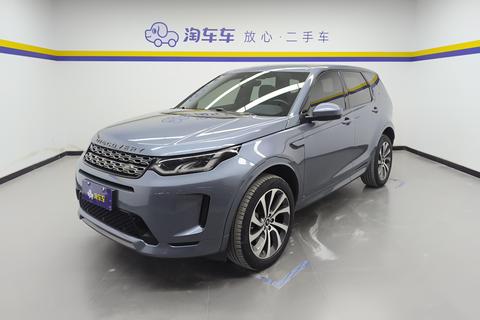 Discovery Sport 2020 249PS R-Dynamic S Performance 5-passenger