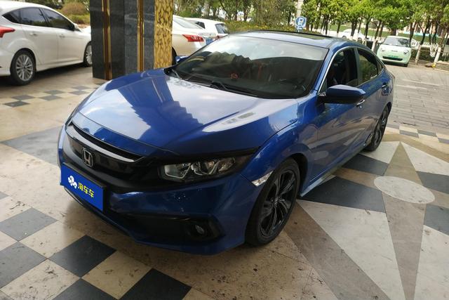 Honda City 2019 года выпуска