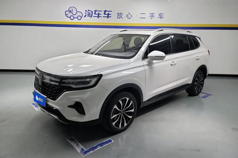 Roewe RX5 MAX 2021 Supreme Series 300TGI automatic Luxury Cockpit Version