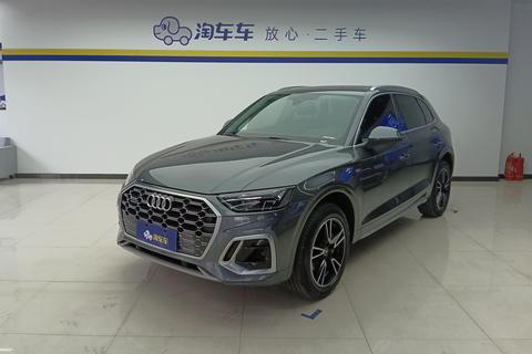 Audi Q5L 2022 40T Stylish Dynamic