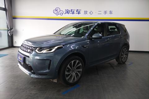 Discovery Sport 2020 249PS R-Dynamic SE Performance Technology 7-passenger