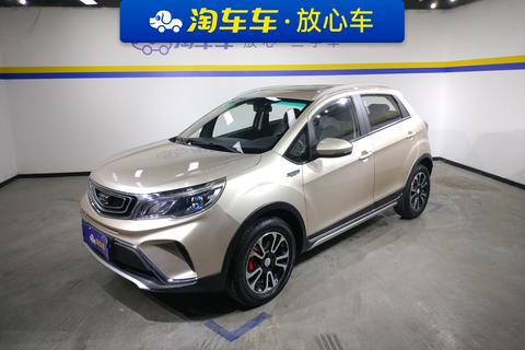 Vision X3 2017 1.5L manual Premium Type