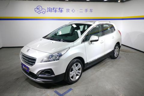 Peugeot 3008 2015 2.0L Auto Classic